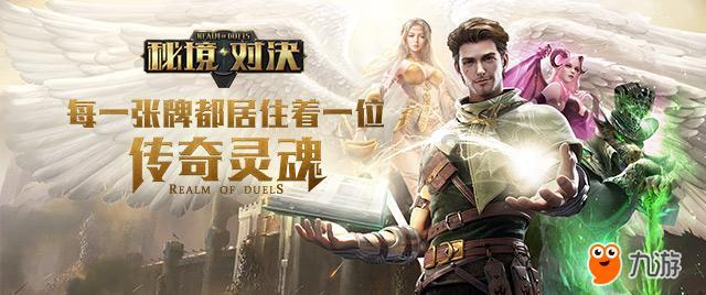 太空炽焰冲锋无敌版