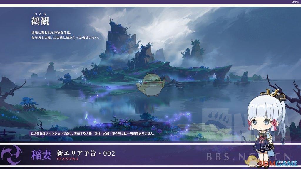 美图秀秀下载2023最新版
