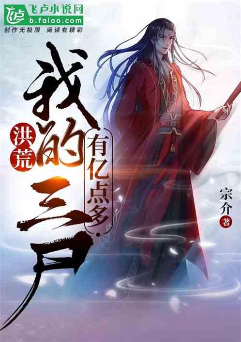迷失在街头的男孩