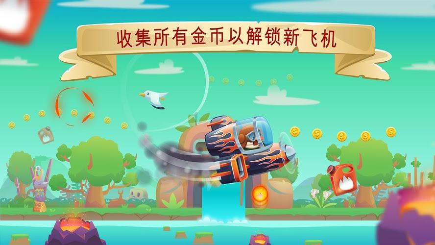 海宁一男子醉酒驾驶机动车被交警处罚