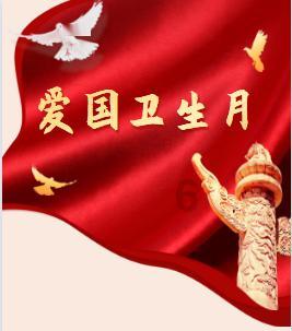 攀登高峰