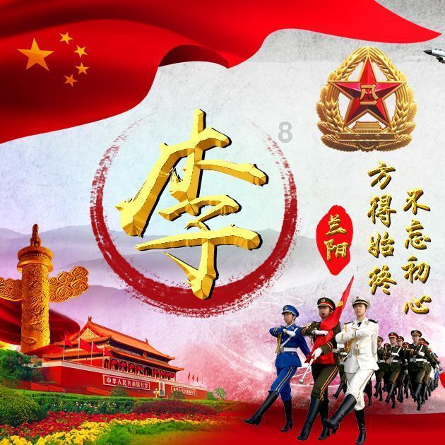 寻找遗失的摩托车