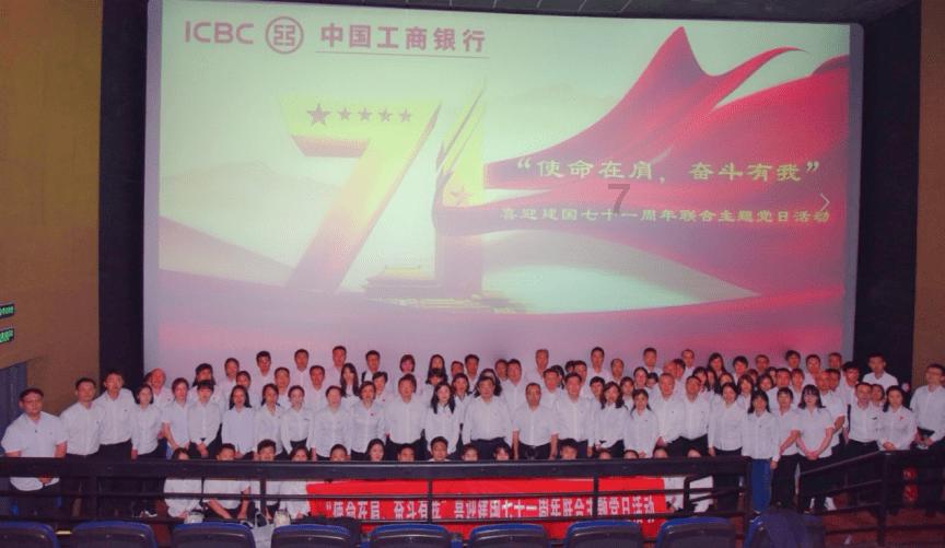 公主的夏季舞会