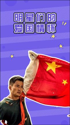 生粉和面粉的区别 作用功效不同游戏画面