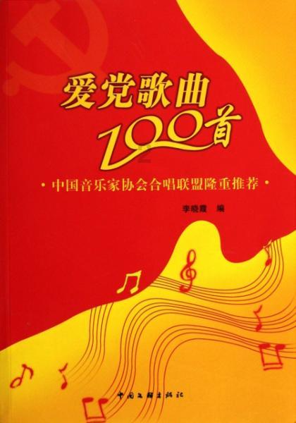 蛋糕物语