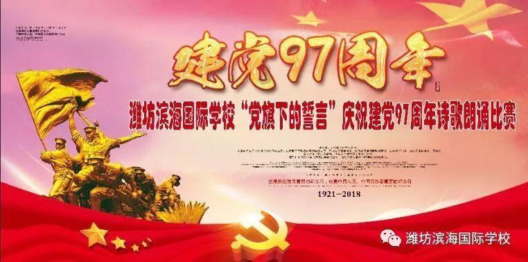 异能士兵