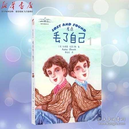 韩国女团少女时代将于8月8日带着第七张专辑回归，她们的实力如何？游戏画面